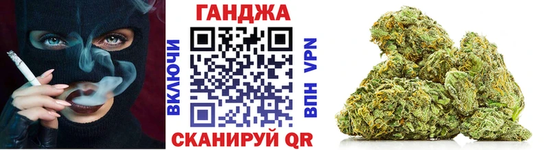 Где купить Болотное Канабис МЕФ АМФ A-PVP Гашиш blacksprut вход COCAIN