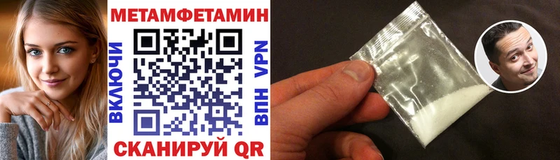 Амфетамин Premium Болотное