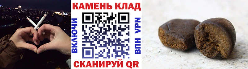 Гашиш гарик  мега онион  Болотное  где продают  