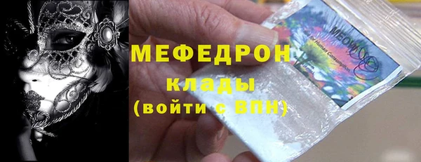 скорость Аркадак