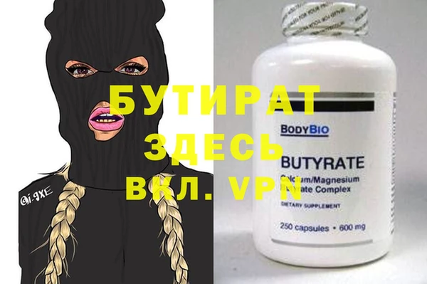индика Краснотурьинск