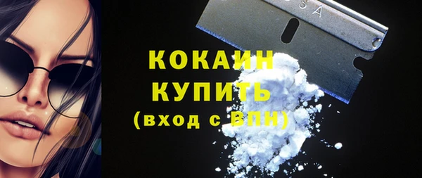 СК Арсеньев