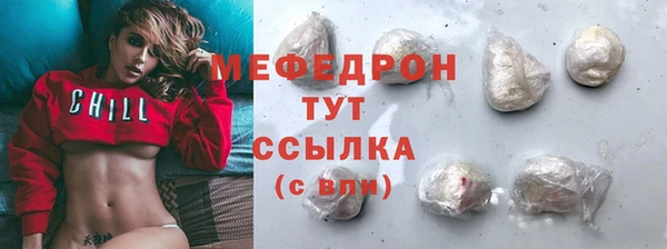 СК Арсеньев