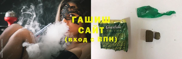 МДПВ Краснослободск
