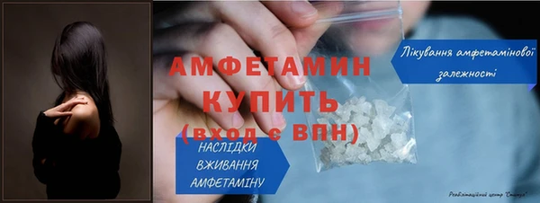 СК Арсеньев