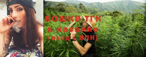 скорость Аркадак