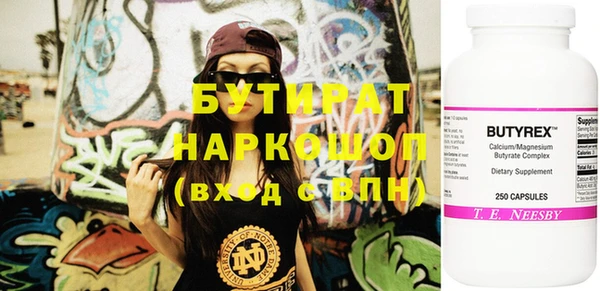 СК Арсеньев