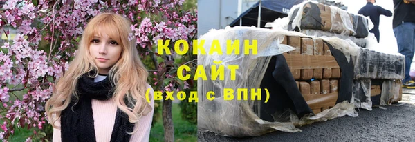 скорость Аркадак