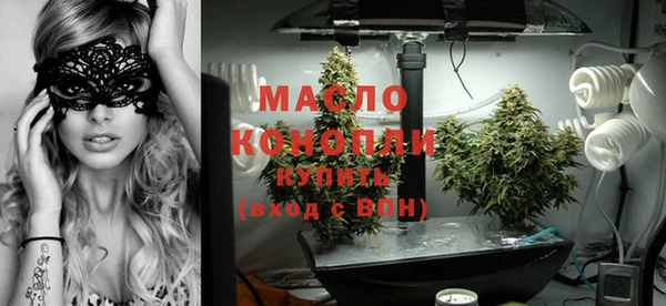 метадон Красноперекопск