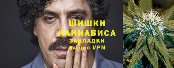 скорость Аркадак