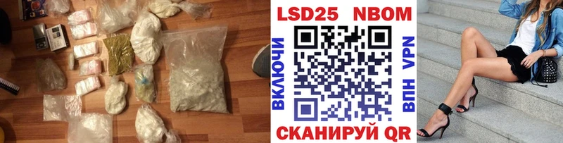 ЛСД экстази ecstasy  блэк спрут сайт  Болотное 