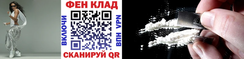 Метамфетамин витя  Болотное 