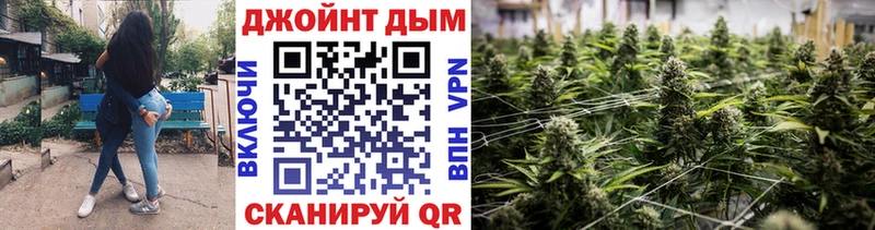 Конопля LSD WEED Болотное